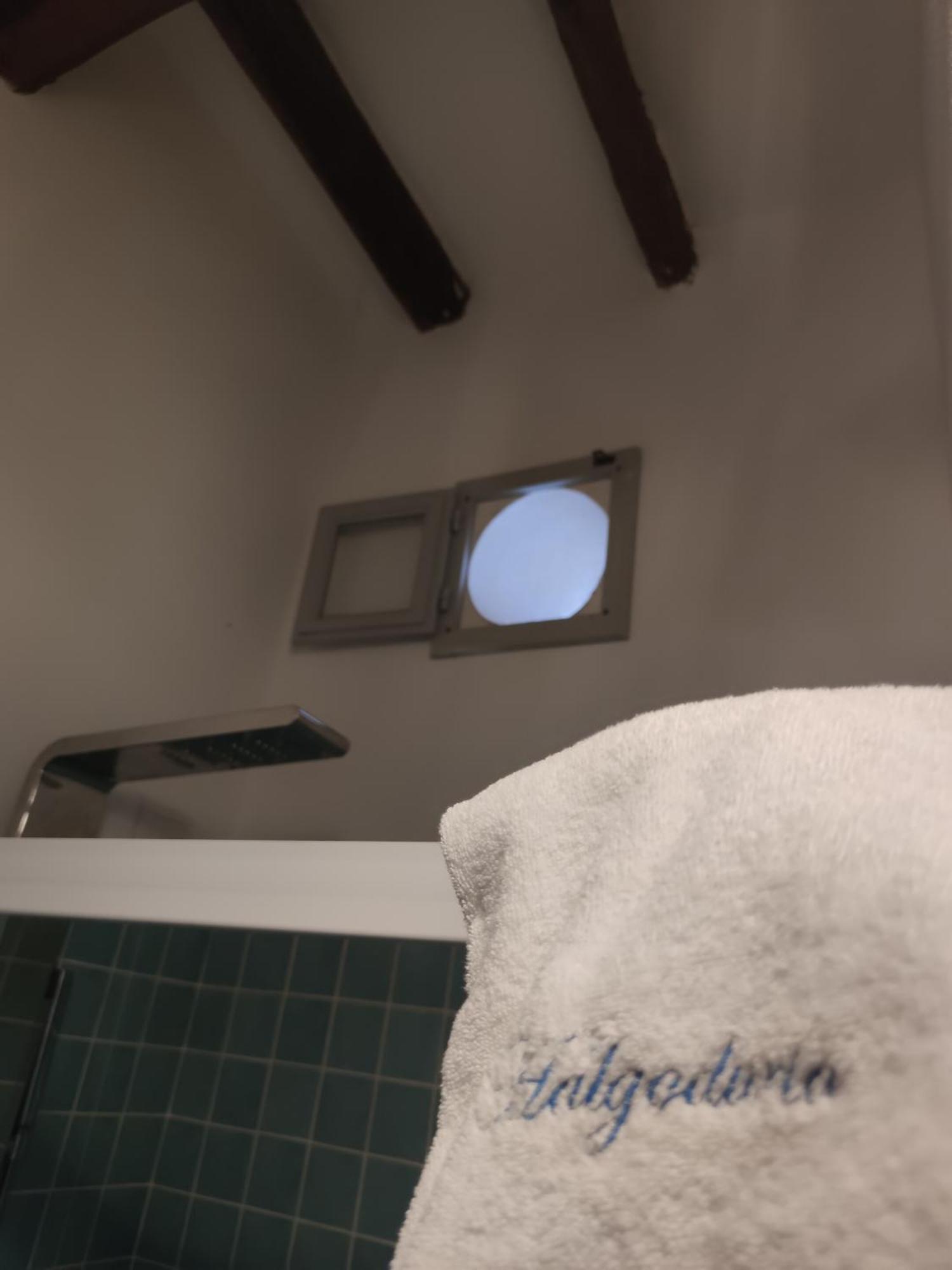 Halgoduria Hotell Santa Marina Salina Rom bilde